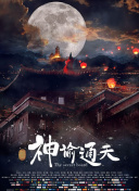 成人涩涩屋福利视频
